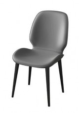 Cecilia Upholstery Side Chair PU *Last Set of 5 Cecilia Upholstery Side Chair PU *Last Set of 5